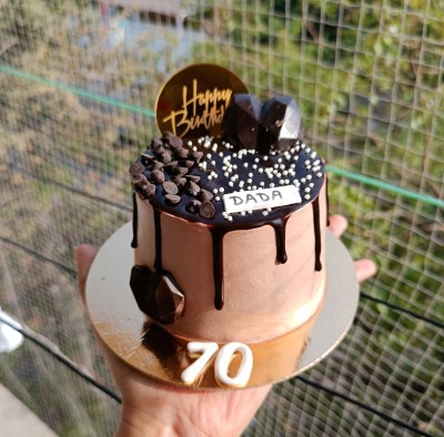 Mini Chocolate Cake 250g