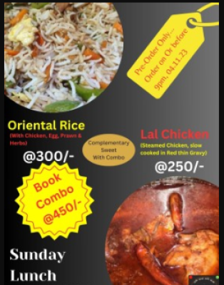 Oriental Rice With Lal Chicken (Combo)
