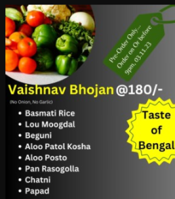 Vaishnav Bhojan (no Onion, No Garlic)